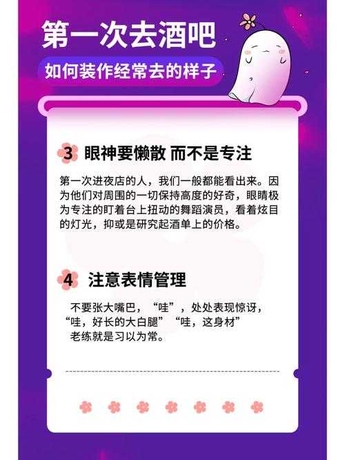老司机带带我免费观看,视觉盛宴强力推荐,不容错过!