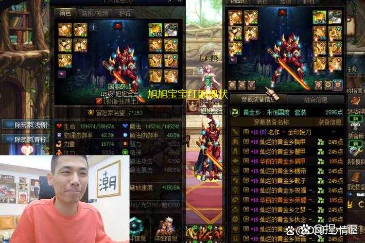 DNF剑影2025强化vs增幅实战对比指南