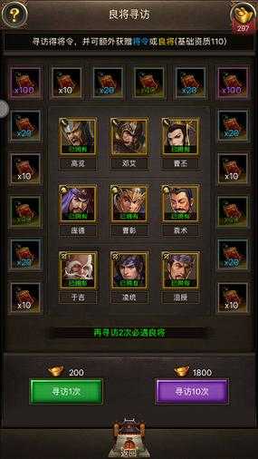 揭秘游戏多区域玄机:老司机带你区分一区与二区差异