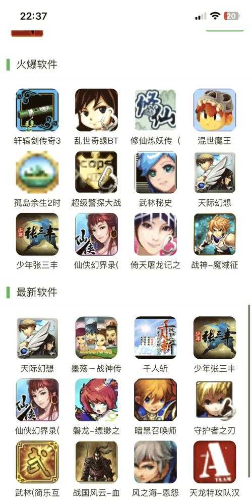 如何选择合适的游戏平台:13张游戏平台的玩法与体验?