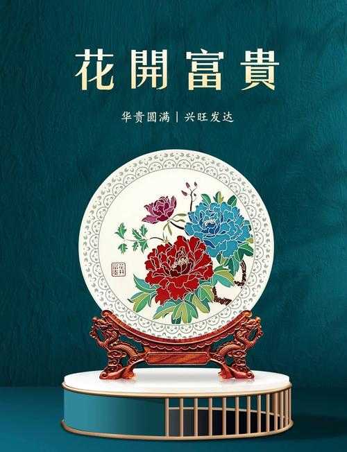 一图与国色天香区别在哪里?深度解析两者差异