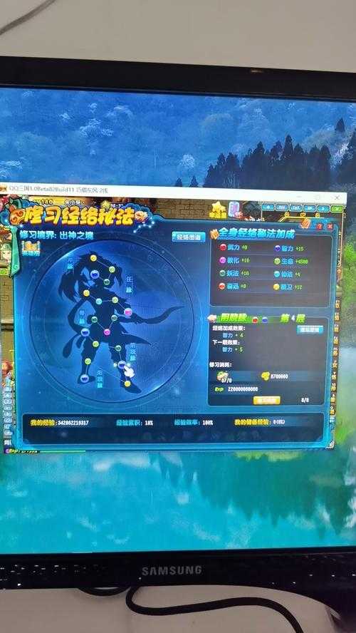 2025《QQ三国》抗性系统全面解析与实战策略