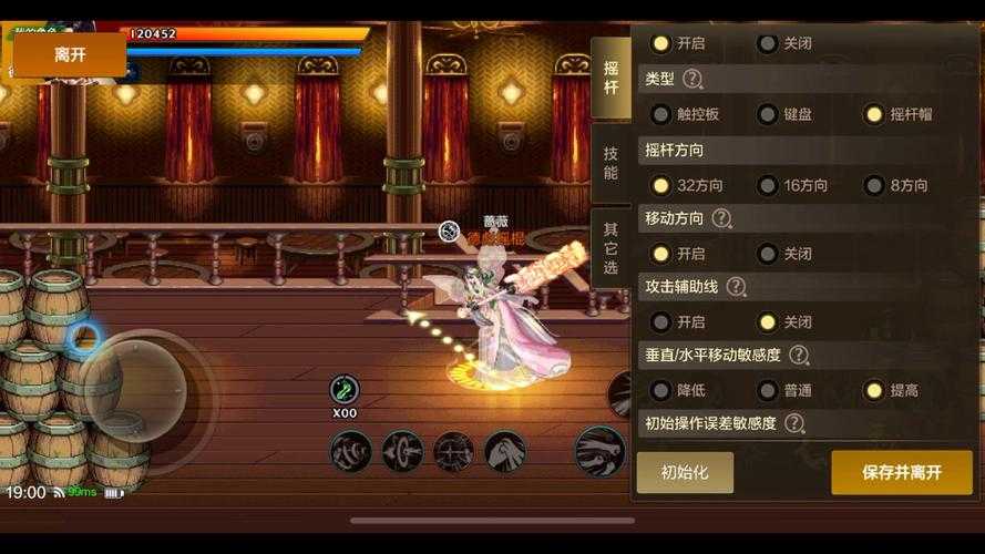 DNF2025生态变革:装备进化与虚拟经济融合