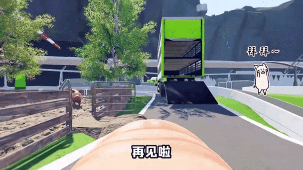 如何模拟照顾小猪?模拟器教你成为小猪护理专家