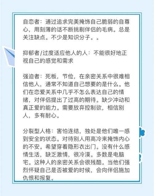 如何平衡和提升力量与独立性的关系?如何权衡力量与独立性,实现个人价值最大化?