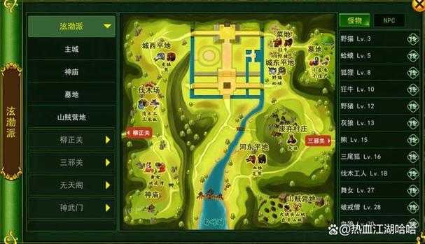 【热血江湖南林怪物】协作训练场全新上线!团队战力进化指南