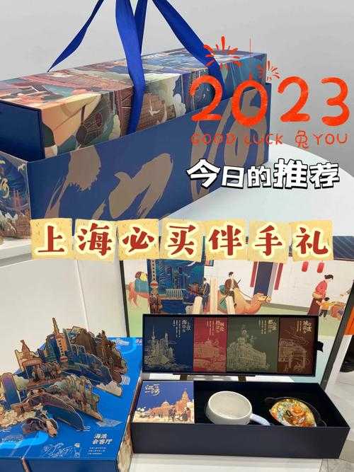 阴阳师2023端午活动“重午伴行”攻略分享,答题赢好礼!