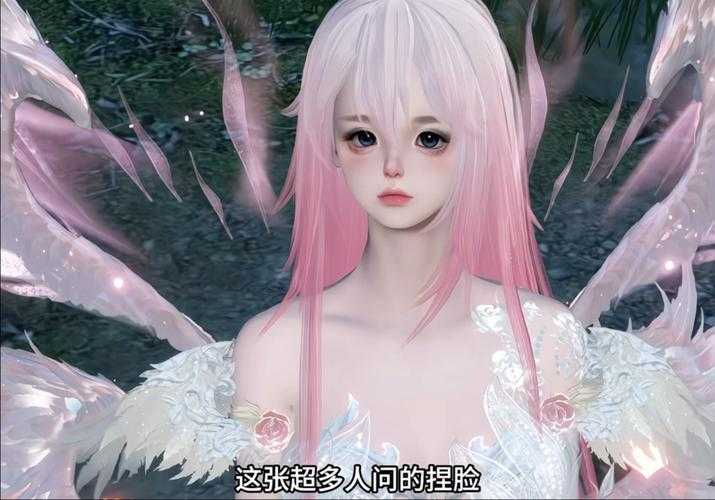 2025年最值得关注的10款高自由度捏脸网游对比测评