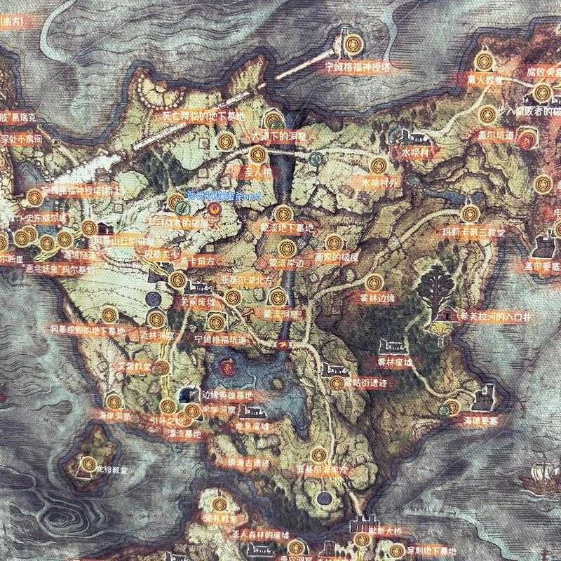 艾尔登法环全地图法杖获取攻略
