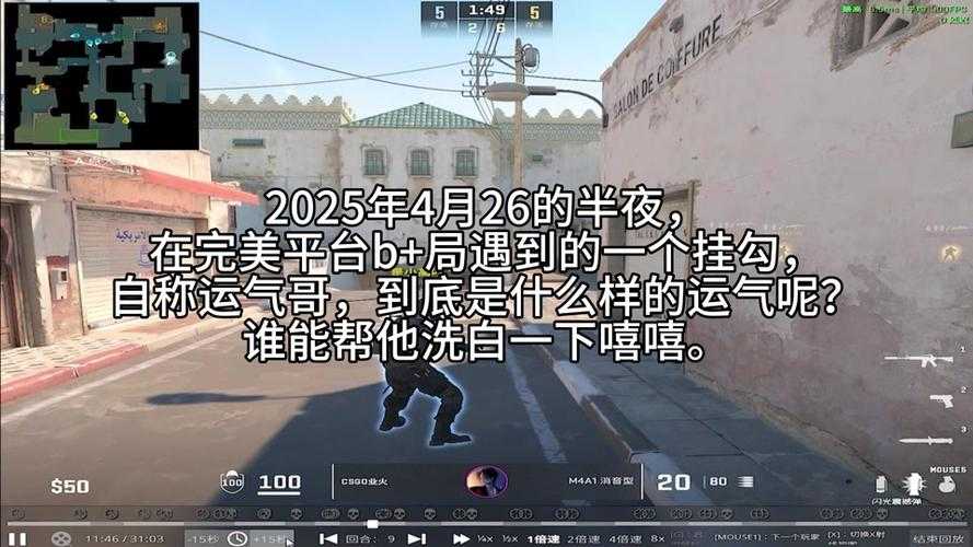 2025年CS跑酷游戏市场趋势与主流作品