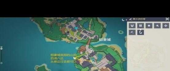《原神》诡谲御神签四日攻略与隐藏机制