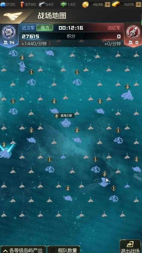 红警OL手游新手必看:前期资源攻略,高效发展心得分享
