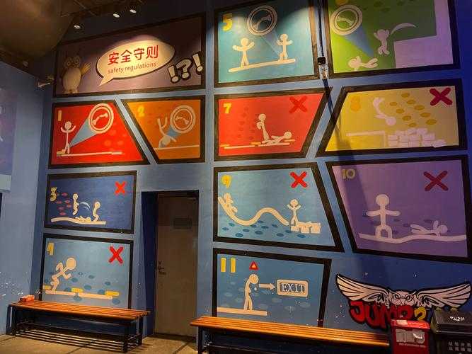 EXIT2攻略:常见问题解答与通关技巧