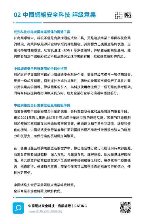 2025年最值得关注的10部网络小说对比指南
