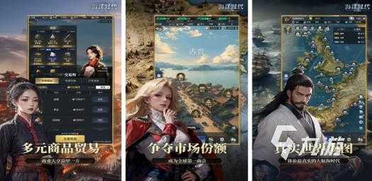 2025年最值得关注的12款网络游戏全景扫描