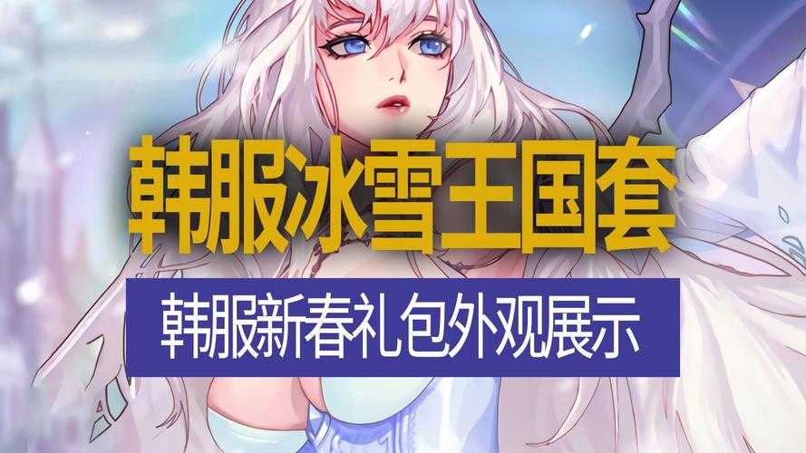 2025DNF台服源码百度云存取全解析