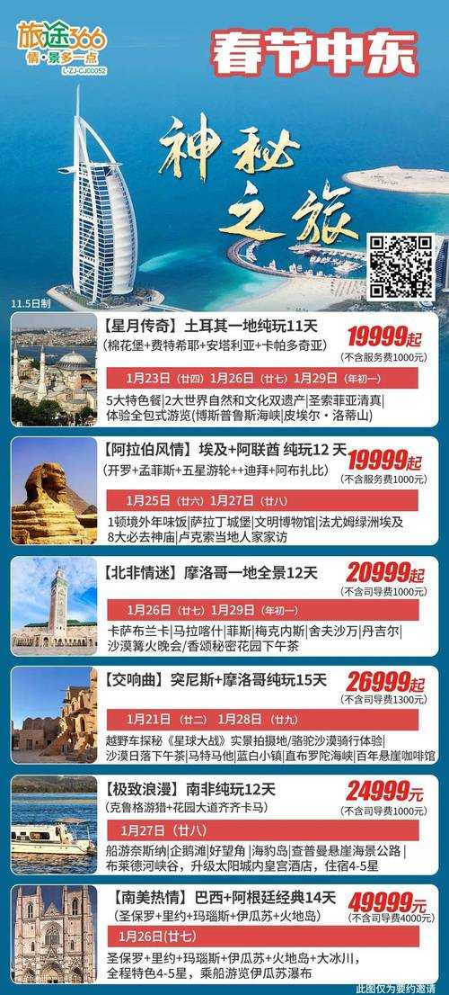 2025年最值得关注的15款新游推荐 附深度对比