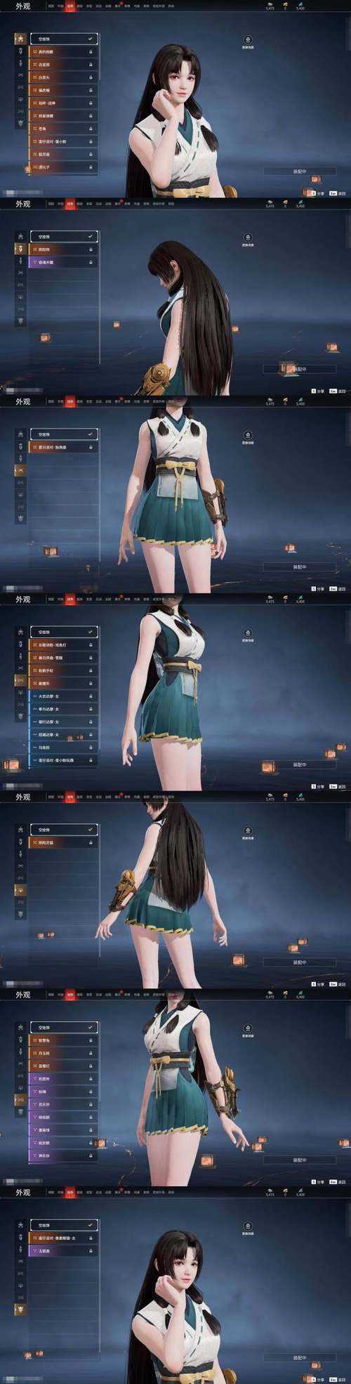 狐妖小红娘手游R级雪脏:冰系法师魅力绽放,战斗风采独领风骚