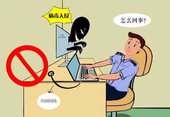 青少年网络安全与羞羞漫画:平衡之道探讨