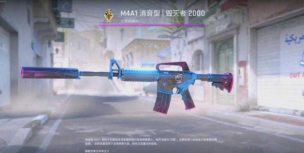 CS-GO新手玩家必备技巧分享