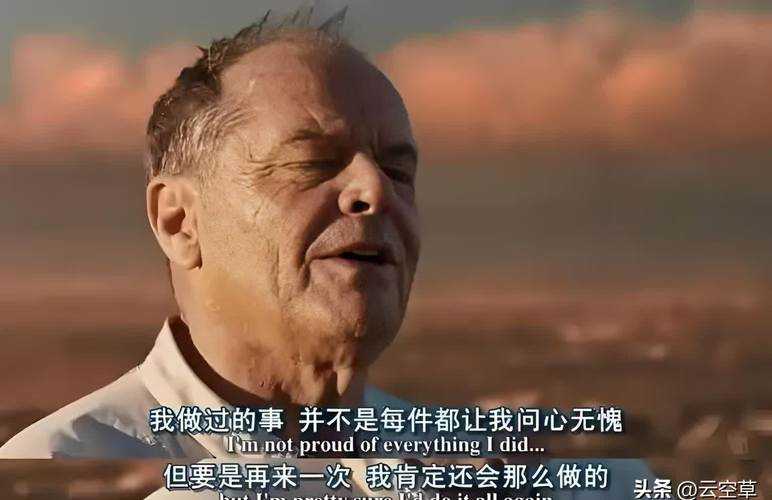 饥饿的阿姆5:逆境求生,不屈奋斗之旅