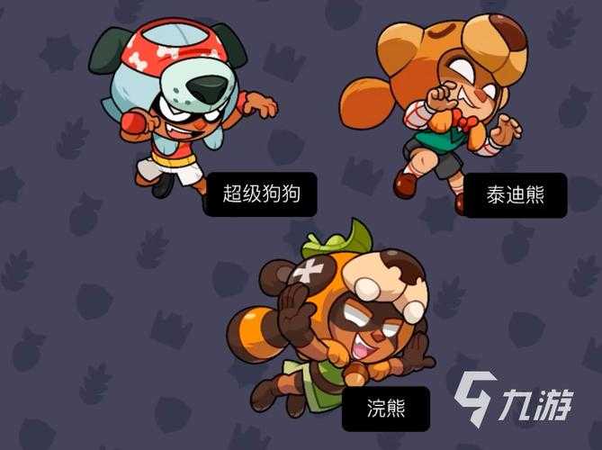 爆裂小队妮塔技能详解及介绍