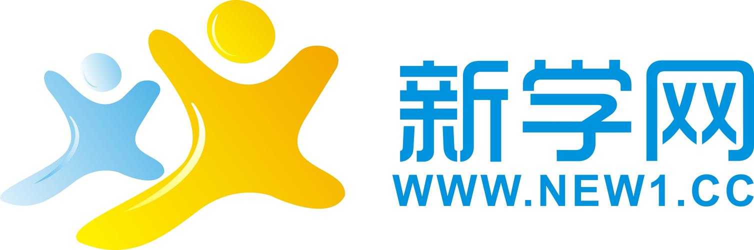 第二书包网“辣”栏目：创新互动，领航学习新风尚