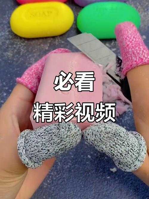 97视频揭秘:独家揭秘,不容错过!