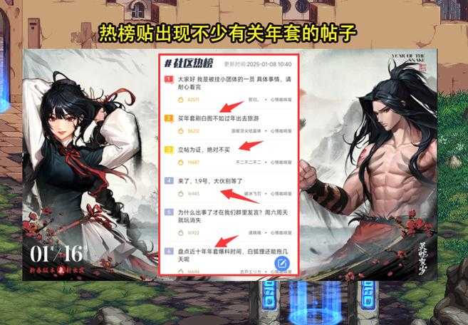 dnfpk属性攻击缺失与2025年行业趋势