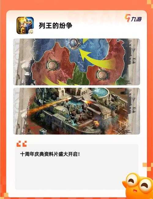 2025年最值得关注的16款休闲网游 从怀旧复刻到社交创新