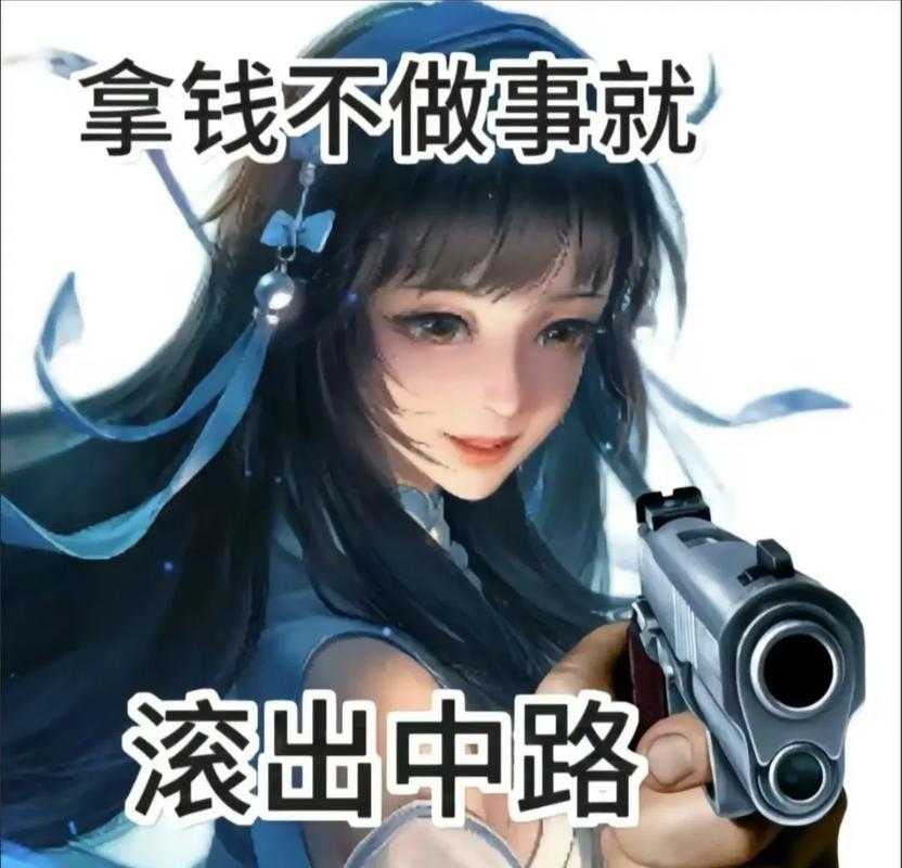 西施欠债内幕曝光:惊人真相引热议,全网关注!