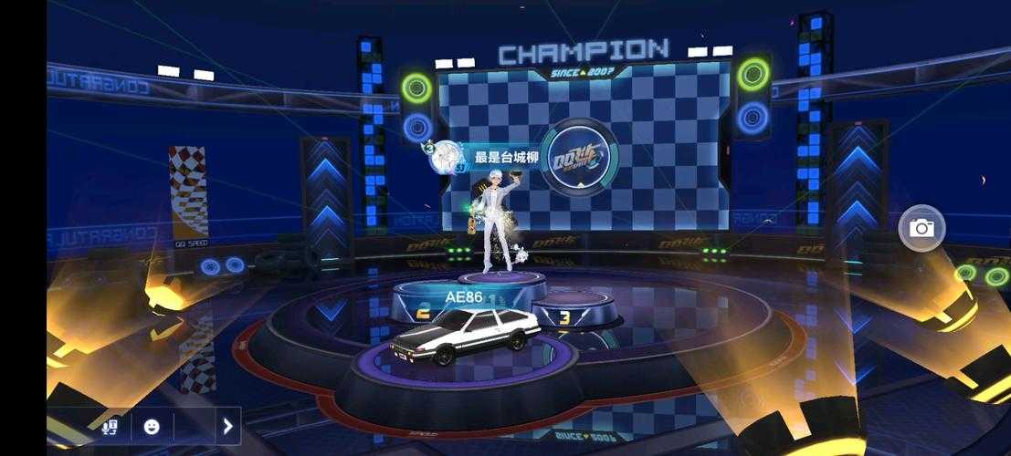 2025年QQ飞车AE86性能升级技术创新与玩家生态观察