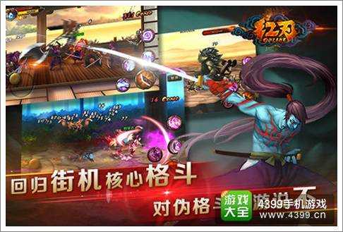 《红刃OL》2025年5-6月版本关键信息整理