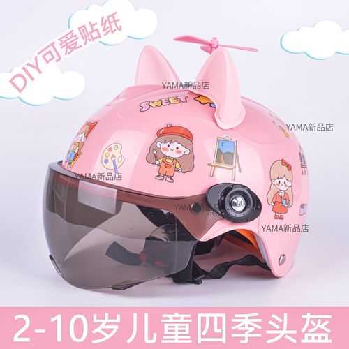 精美日产MV二线三线水蜜桃,视觉盛宴,品质之选
