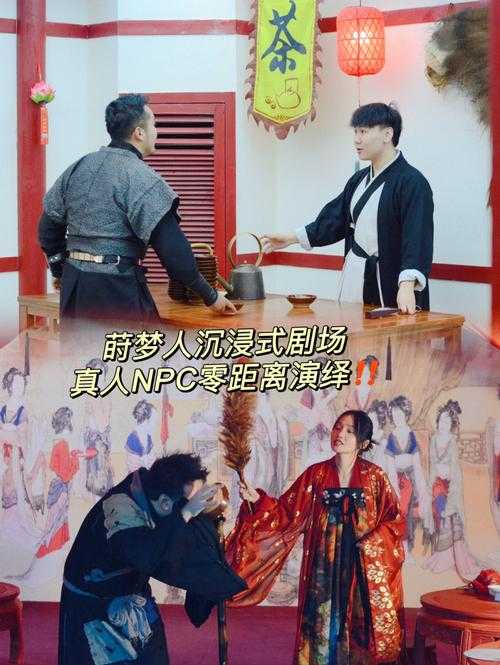 师父终极免费更新震撼来袭!15小时沉浸式武侠江湖探险等你体验