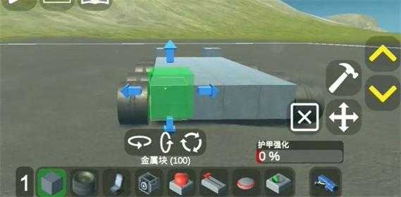 2025年最值得关注的3D沙盒游戏全解析