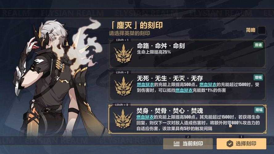 以下是对《圣甲永夜2025生存法则》的深度解析及优化建议: