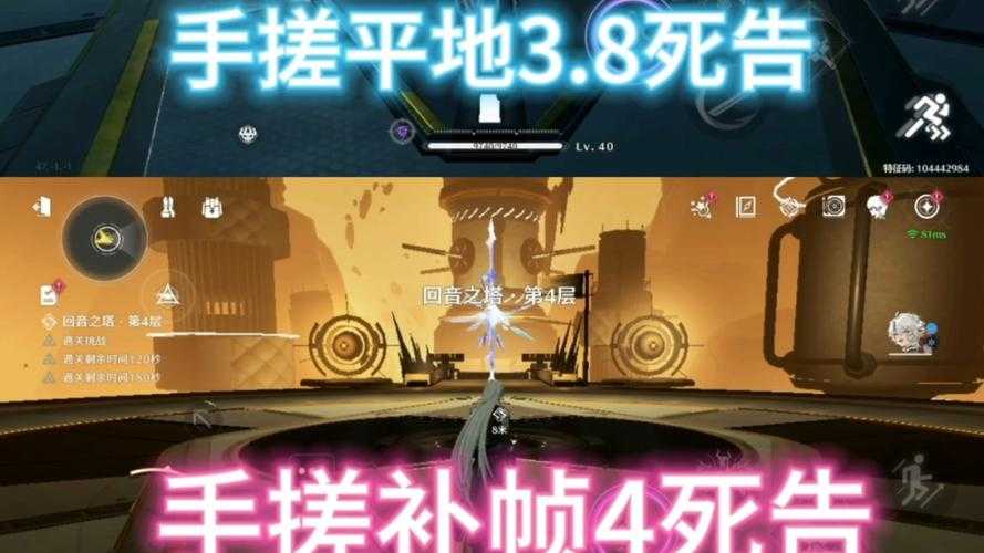 斗破苍穹手游卡死解决攻略,多方法轻松解决卡顿问题