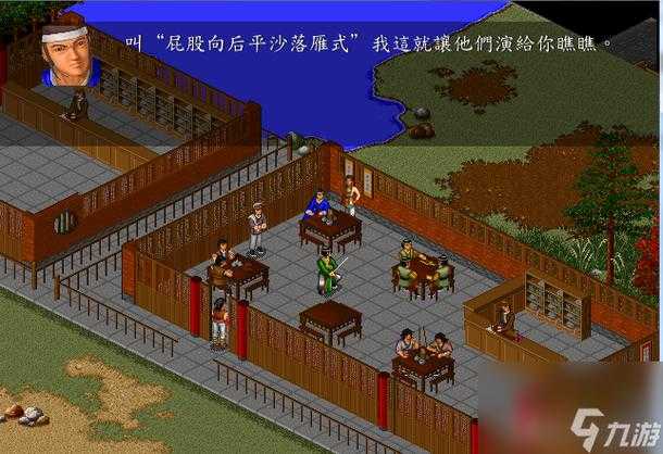 2025热血江湖十大阵法任务通关全攻略