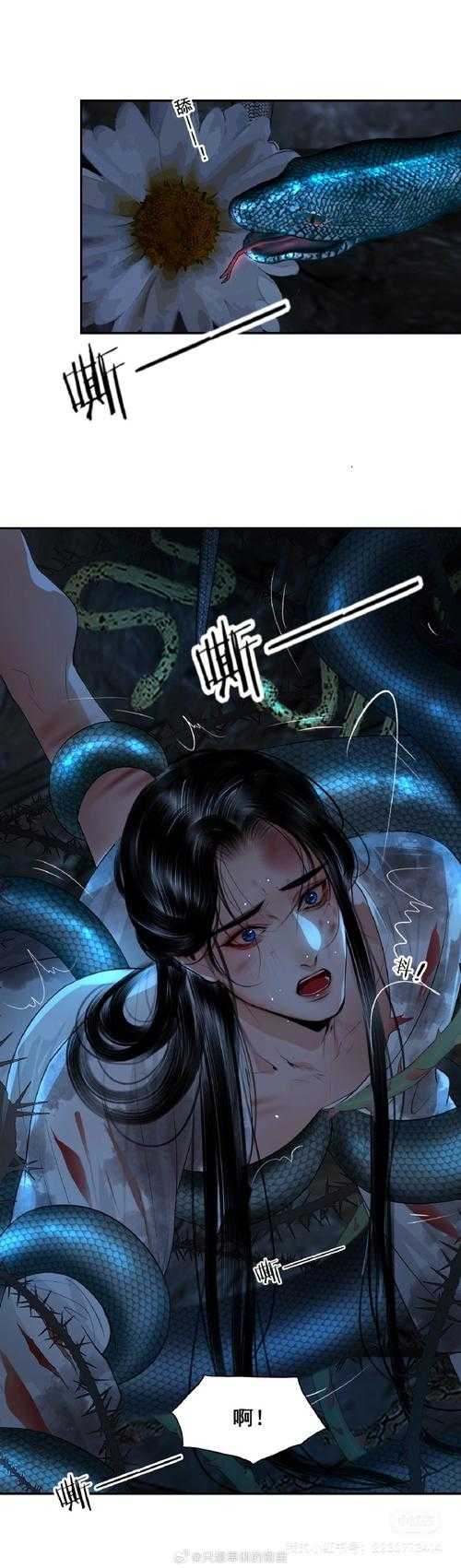 汗汗虫虫漫画免费阅读:海量资源轻松找你喜欢的漫画
