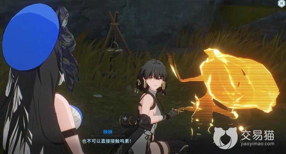 鸣潮药剂配方获取途径一览