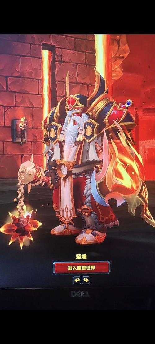 魔兽世界黑铁矮人种族全面攻略:职业选择指南及解锁条件深度解析