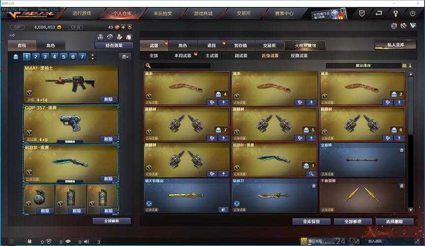 太极熊猫毁灭公爵闪避套装精八闪避套装推荐