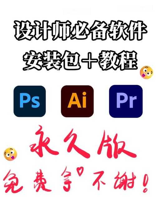 轻松完成九幺黄9·1设备安装攻略,掌握步骤确保设备顺利运行