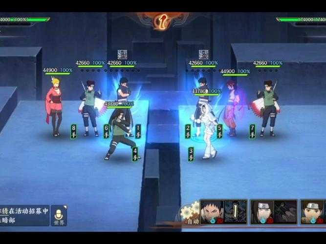 《火影忍者OL》2025年服装多样性与风格解析