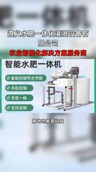 灌溉系统HPC(蜜丸)在现代农业水资源利用与产量提升中的关键作用