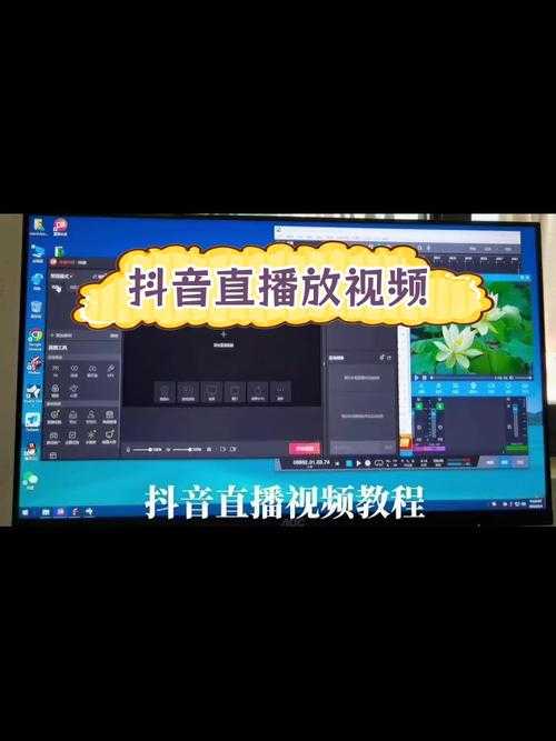 高效观视频:成品直播大全观看技巧与指南