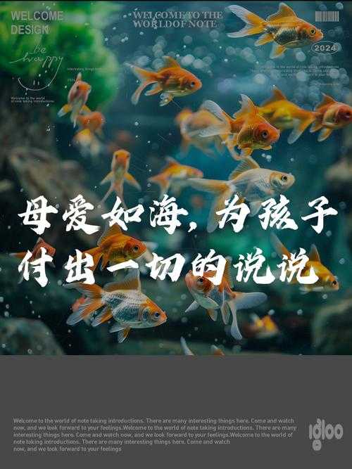 母亲细腻呵护孩子成长,网友点赞:母爱如水!