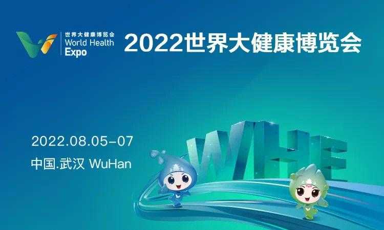 未来科技如何助力骨科:小扫货水能多叫出健康改善方案
