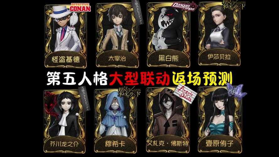 《自由篮球》2025年3月月末福利:角色返场+服饰革新+道具强化
